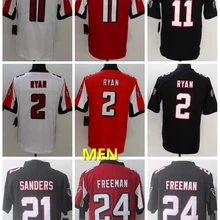 A+++ Качественная мужская футболка для взрослых 2 Matt Ryan 11 Julio Jones 24 devonta freeman Deion Sanders 21 Arizona