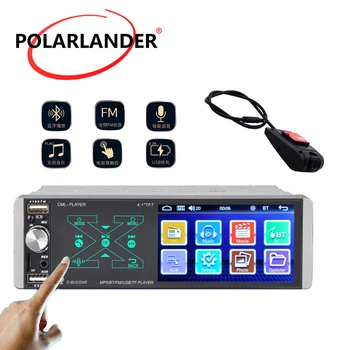 

Smart AI Voice Capacitive Screen Player 4.1 Inches USB DVR Single Lngot MP5 Artificial Intelligence Bluetooth Dual Channel