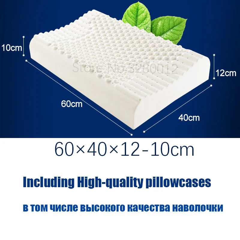Thailand Natural Latex Bed Cervical Pillow Health Care Orthopedic Pillow for Neck Latex Foam Pillow Sleeping Almohada - Цвет: 60x40-A