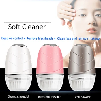 

Electric Facial Cleaning Waterproof Facial Body Cleansing Massager Brush For Exfoliating Deep Cleansing Face Clean Beauty Tool