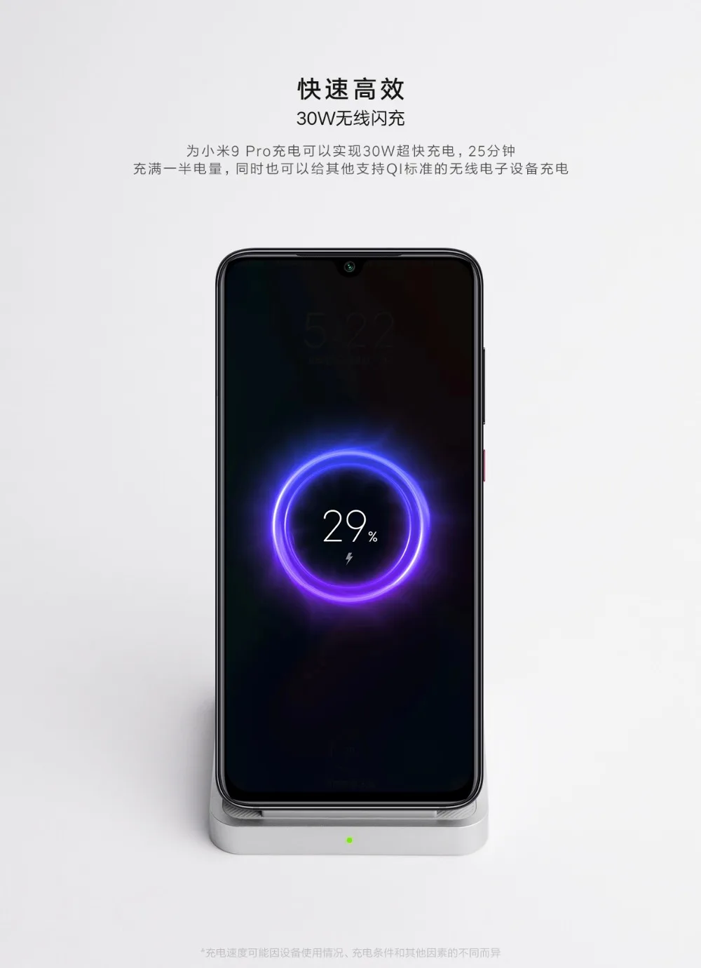 New Original Xiaomi Wireless Charger 30W (4)