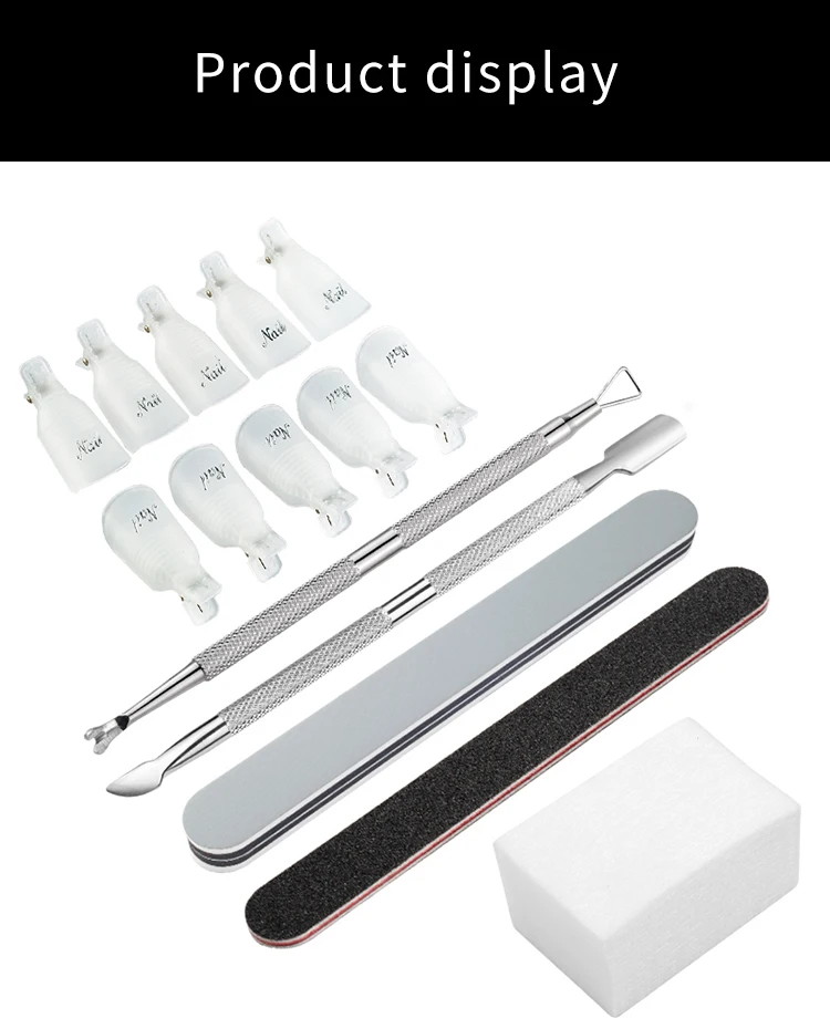 6Pcs/Set Nail Art Polish Remover Gel Soak Off Cap Clip Cuticle Pusher Cotton Wipes Polishing File Buffer Manicure Clean Tool