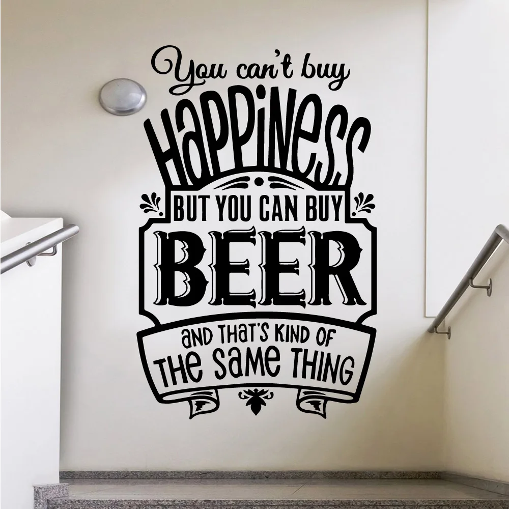 DIY Art beer Wall Stickers Modern Fashion Wall Sticker Removable Wall Sticker Room Decoration