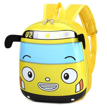 

Children's cartoon backpack eggshell bag baby child kindergarten bag preschool children's school bag 2-6y