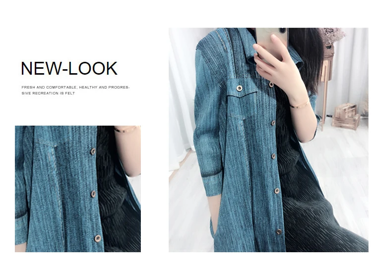 Miyake Spring And Autumn New Style Large Size Straight-Cut Long Sleeve Cowboy Pleated Coat Mid-length Women's Fashion