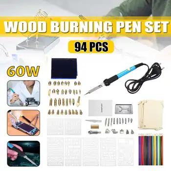 

94Pcs Professional 60W Soldering Iron Electrocautery Pen Carving Wood Burning Kit Carving Pyrography Tool Soldering Wood Set