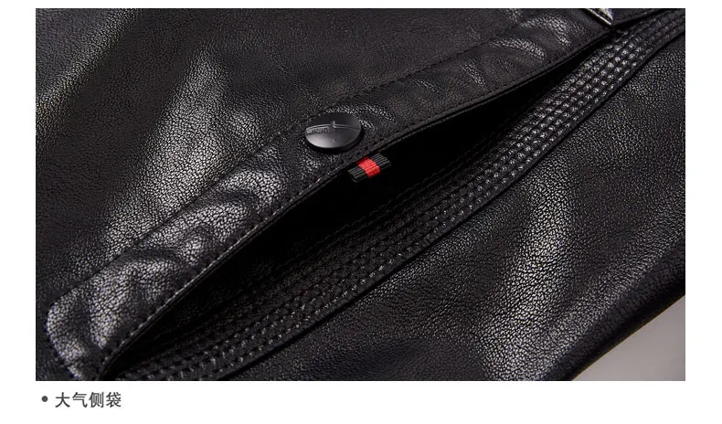 New Warm Winter Men's Leather Jacket Men Leisure Coat Outerwear Parka Leather Jackets19-8