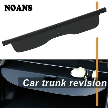 

1Set Car Security Shield Shade Rear Trunk Cargo Cover For Land Rover Range Rover Freelander 2 LR2 Car-Styling Accessories