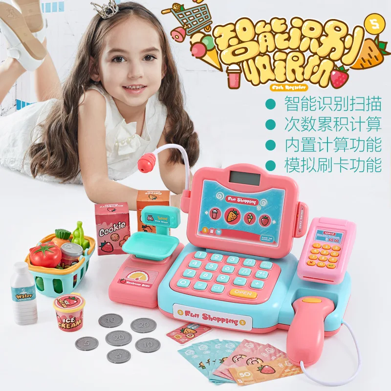 

Beibigu Baby Supermarket Cash Register Toy Set Model Cashier Desk Simulation Card Swiping Scanning Kids Play House