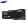 Internal Storage