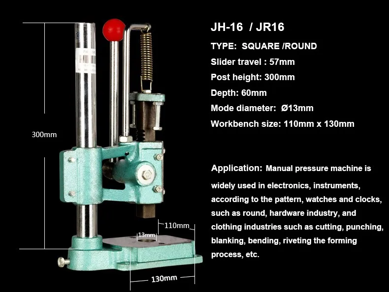 JH&JR-16