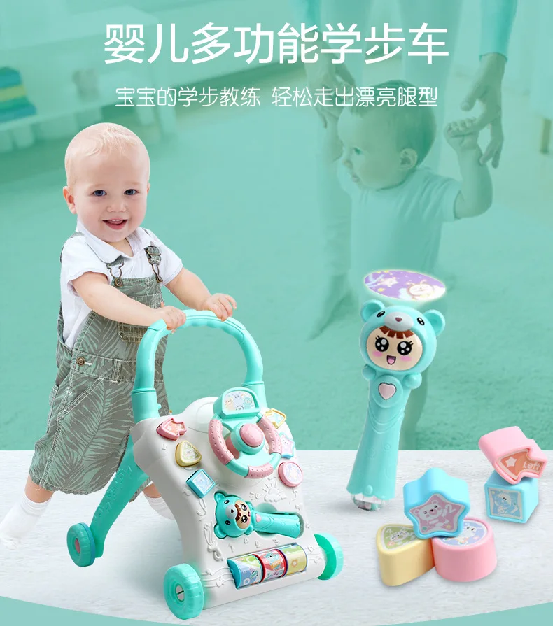 Детские ходунки Cart 0-2 лет Многофункциональный ранее детство обучающий ходунки детские игрушки анти-падение