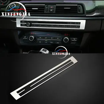 

For BMW 5 Series F10 2011-2016 Stainless Center Control Buttons Panel Cover Trim
