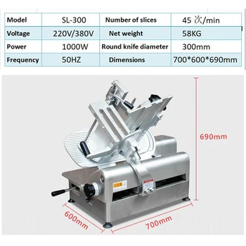 

Commercial kitchen equipment automatic lamb roll slicer meat planer beef meat cutter high efficiency and energy saving