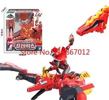 

New MiniForce Transformation Toys Action Figures Mini Force X Simulation Dinosaur Deformation Mini Agent Children Kid Gifts 1