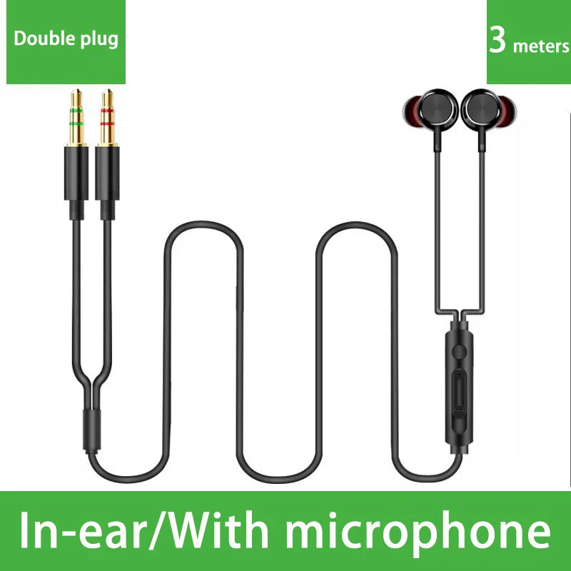 Computer headset with microphone 3m in ear gaming gaming dedicated monitor live desktop extension headset laptop dual plug wired