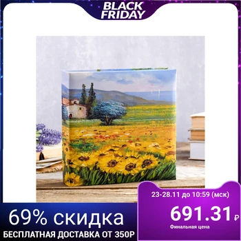 

Photo album for 200 photos 10x15 cm "Poppy field" (paper sheets)