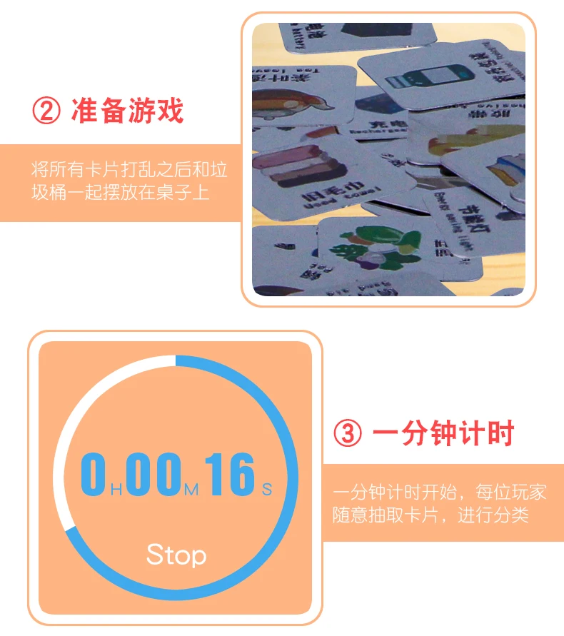 详_12