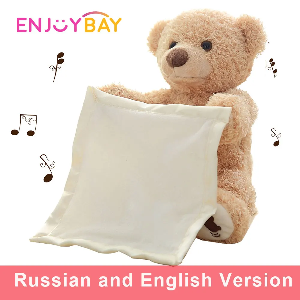 

Enjoybay Russian/English Peek a Boo Talking Teddy Bear Play Hide Seek Stuffed Toys Cute Cartoon Animal Toy Electric Music Toy
