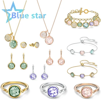 

Swarovskis original 1:1 exquisite Tahlia crystal necklace and crystal ring and crystal earrings ladies fashion jewelry set