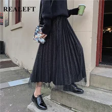 REALEFT весенние бархатные длинные плиссированные юбки с высокой талией, расшитые блестками сетчатые Лоскутные юбки до середины икры из тюля, женские юбки для вечеринок