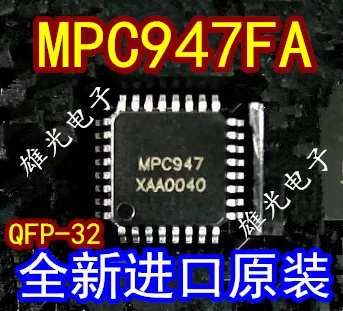 2 шт. MPC947 MPC947FA QFP-32 и