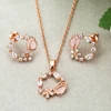 T006 Rose Gold