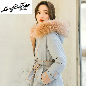 

Winter AYUNAUE Women's Down Long Women Coat Female Jacket Raccoon Dog Fur Collar Hooded Clothes Mujeres Abrigos 2020 2143