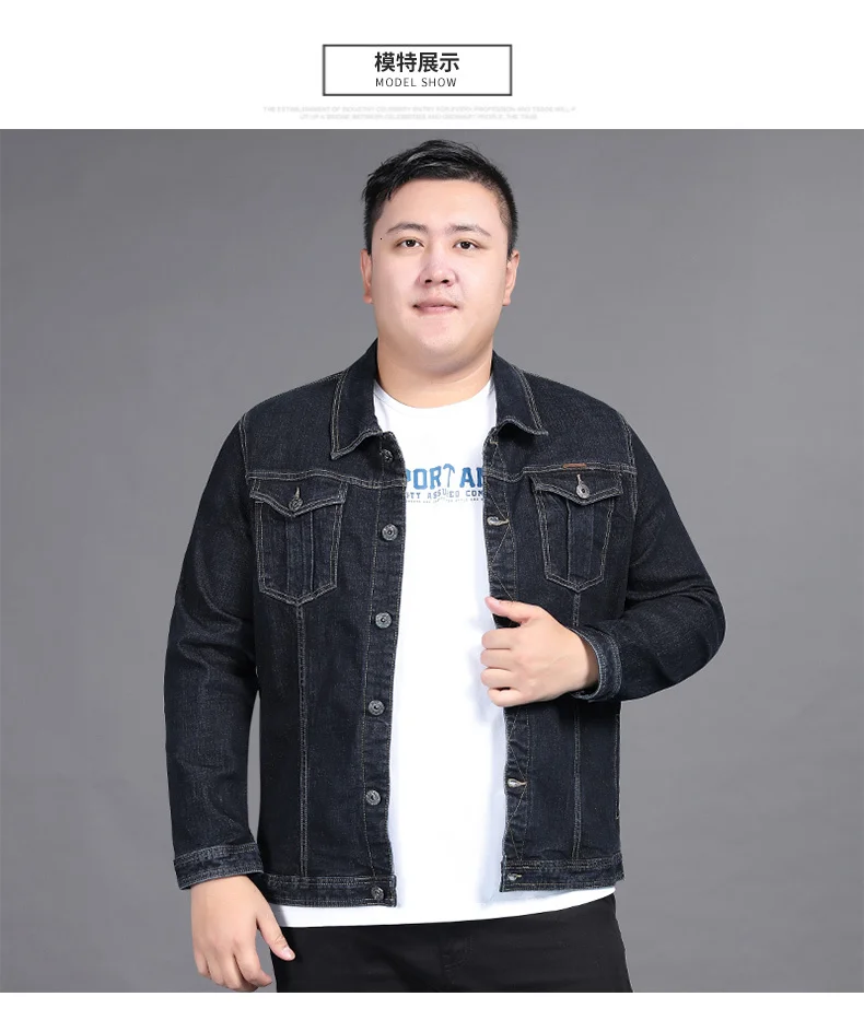 10XL 8XL 6XL 5XL весенне-осенняя мужская джинсовая куртка, модная мужская куртка-бомбер, тонкая рваная джинсовая куртка, мужские ковбойские джинсовые куртки
