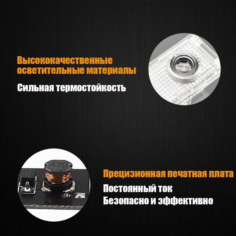 2X светодиодный автомобильный брелок с логотипом, добро пожаловать светильник дверь любезно проектор светильник для Mercedes Benz E Class w210, виано, спринтер, 906 Вито W639 AMG логотип
