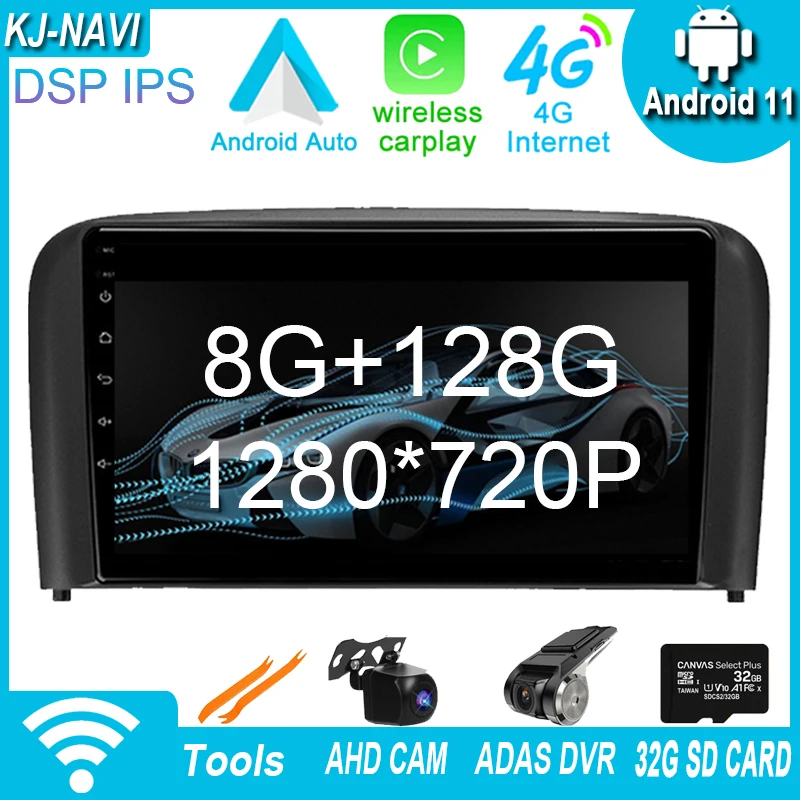 Для Volvo S80 1998 - 2006 Android 11 Беспроводной Carplay автомобильный стерео радио