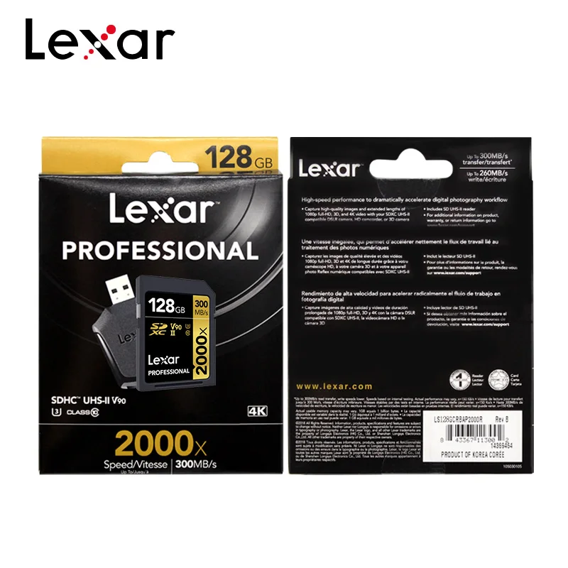 Lexar  SDHC SDXC UHS-II SD ī,  ڿ, ִ 300 MB/s V90 Ŭ SD ī, 2000x, 32GB, 64GB, 128GB, 256GB