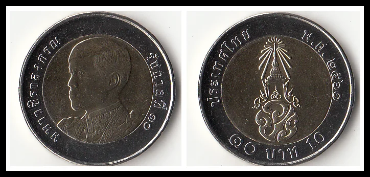 Thailand 10 Baht 2018 Edition (Rama X Head) Coins Asia New Original Coin Unc Collectible Real Rare Commemorative | Дом и сад