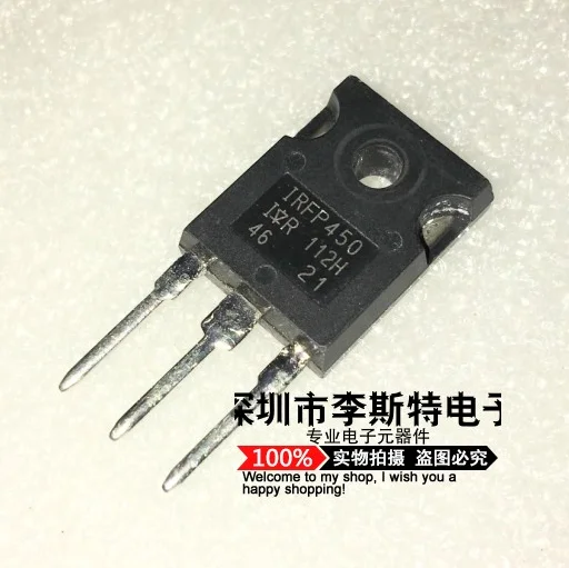 

IRFP450 TO-247