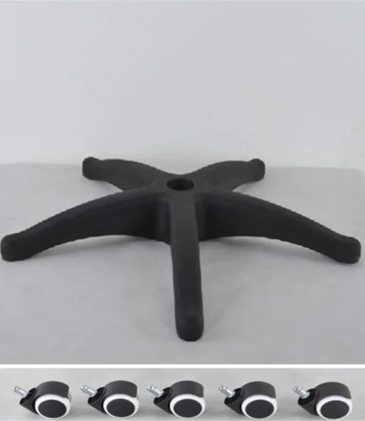B1 Radius 28cm Ножка стула пять звезд ногой босс компьютерный офисный стул шасси нейлон стул шасси аксессуары для мебели аксессуары - Цвет: B1 Radius 28cm