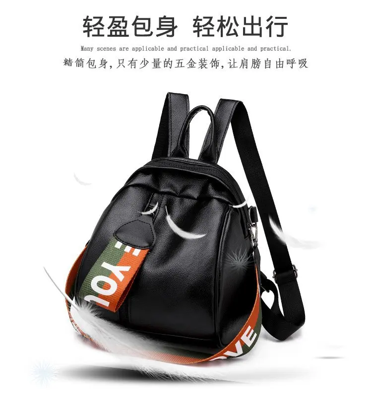 New Style Backpack Shell Ribbon Casual Versatile Hot Selling WOMEN'S Bag Cross Border for Amoy Supply of Goods Wholesale 7009