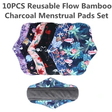 [Simfamily] 10 pçs almofadas sanitárias de carvão de bambu almofadas de fluxo regular reutilizáveis saúde almofadas de pano menstrual