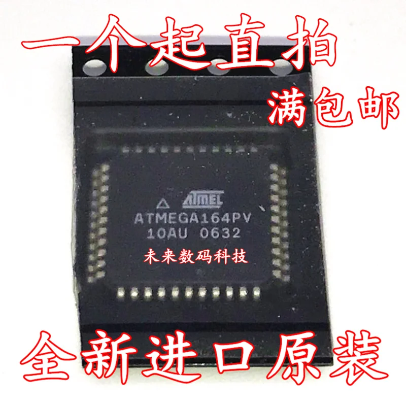 10 шт./лот ATMEGA164PV-10AU ATMEGA164PV TQFP-44