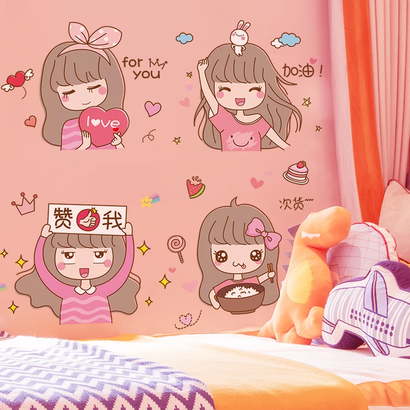 [SHIJUEHEZI] мультфильм девушка наклейки на стену ПВХ материал DIY Красота настенные