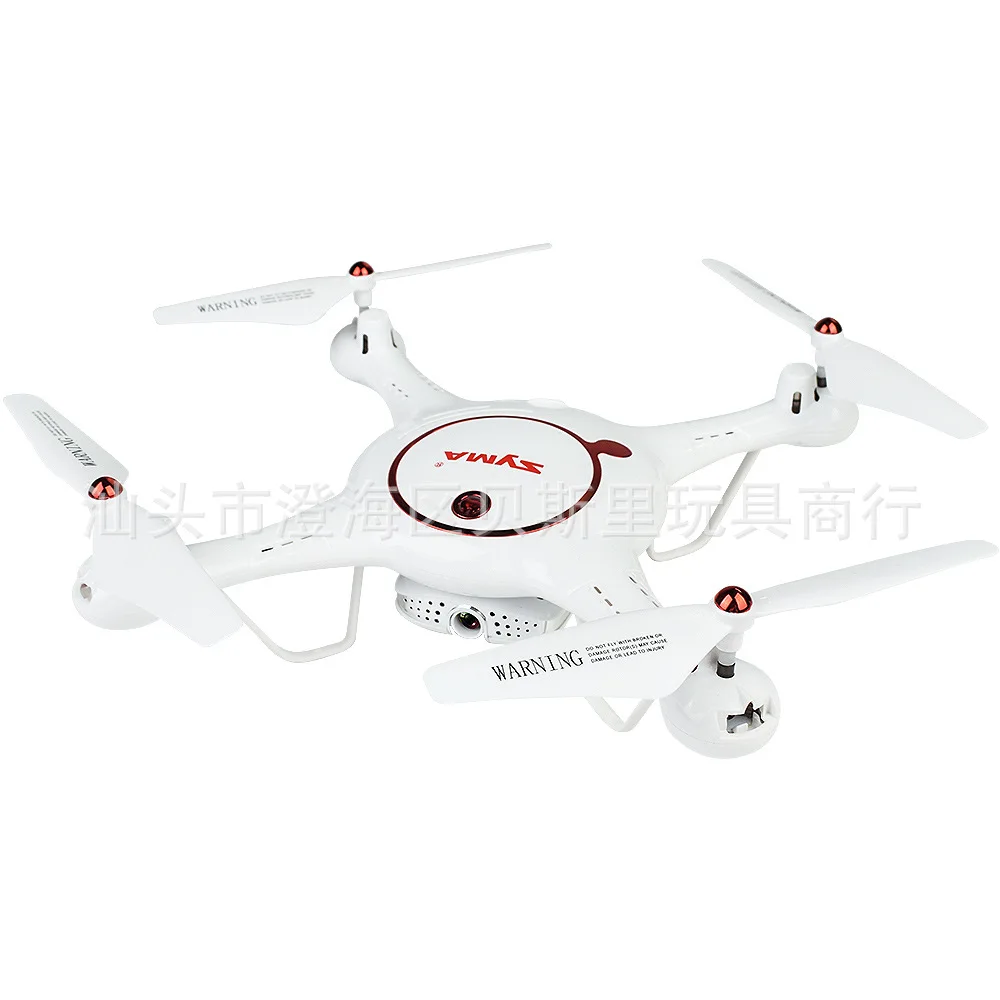 

New Products Sima X5uw-d Optical Flow Positioning Real-Time Aerial Photography Pressure Set High Quadcopter Remote Control Aircr
