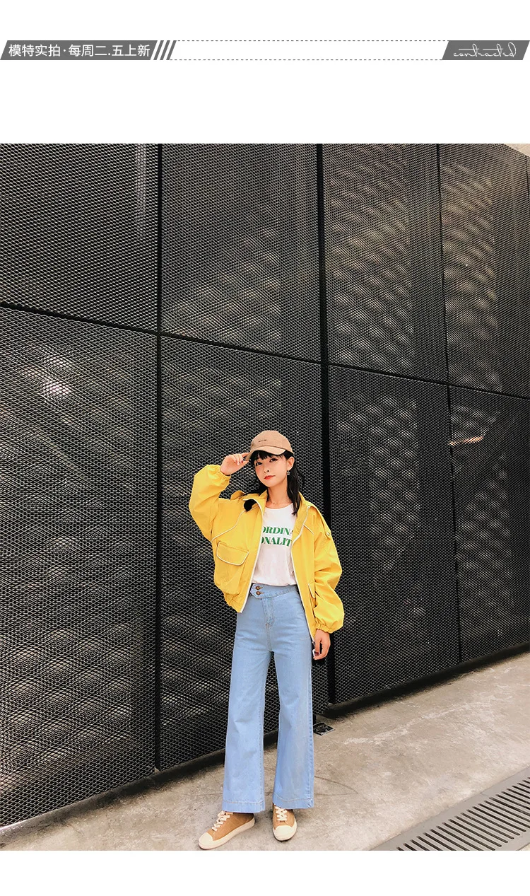 Customizable [dowisi] Jeans Autumn And Winter Korean-style New Style Korean-style Loose-Fit High-waisted Loose Pants F5291