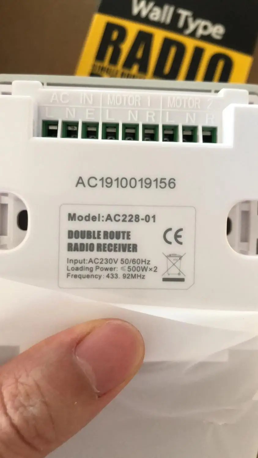 

Smarthome Push Button Wanel Switch Wall Light or Curtain Switch 2gang 2way 110~240V free shipping