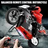 Mini Motorcycle Toy Kids Electric Remote Control Battery Powered Motorcycle Child  바이크 rc dg-801 RC moto eletrica infantil Hot 1