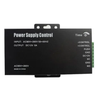 

MOOL Access Control Power Supply 12V 5A Power Supply Controller Switching Power Supply Box Wide Voltage Small Volume Outlet