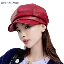HANGYUNXUANHAO однотонная Повседневная Женская кепка газетчика пустой PU берет Женская восьмиугольная шляпа из искусственной кожи Зима Весна Snapback кепки Солнцезащитная шляпа