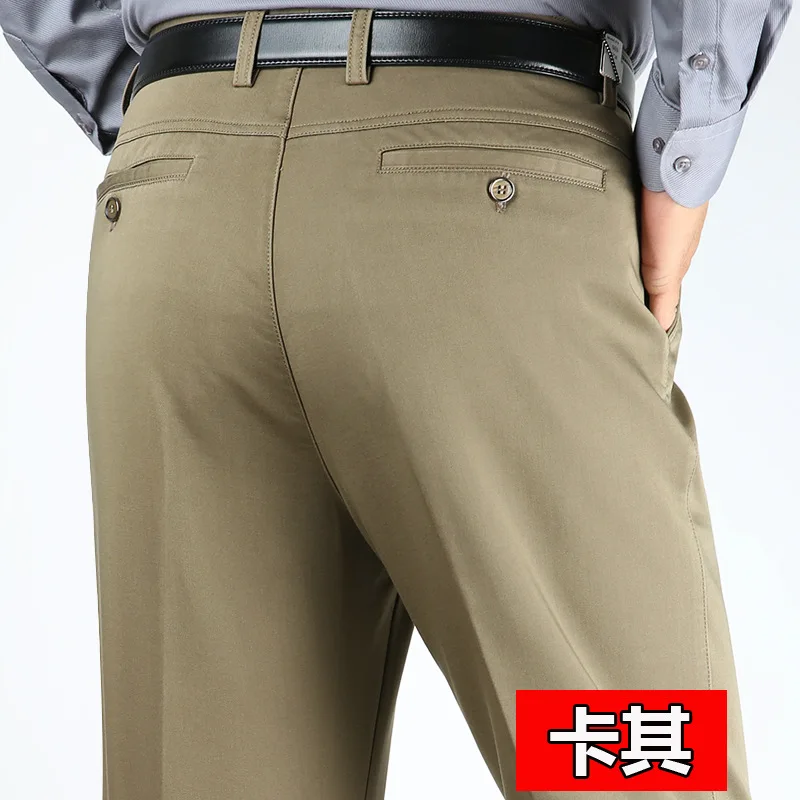 Новые осенние зимние толстые мужские повседневные брюки с высокой талией свободные брюки стрейч высокого качества хлопок среднего возраста мужские прямые брюки - Цвет: 20 khaki