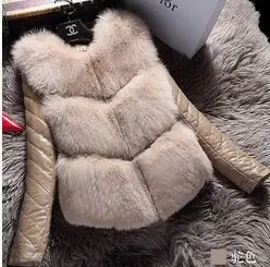 Новинка, зимнее теплое пальто из искусственного лисьего меха, короткое дизайнерское пальто из искусственной овчины, женское меховое пальто со съемными рукавами - Цвет: Бежевый