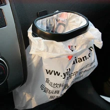 Прочный складной автомобильный мусорный бак рамка для Ford Focus Fusion Escort Kuga Ecosport Fiesta Falcon Mondeo EDGE/Explorer/EXPEDITION/