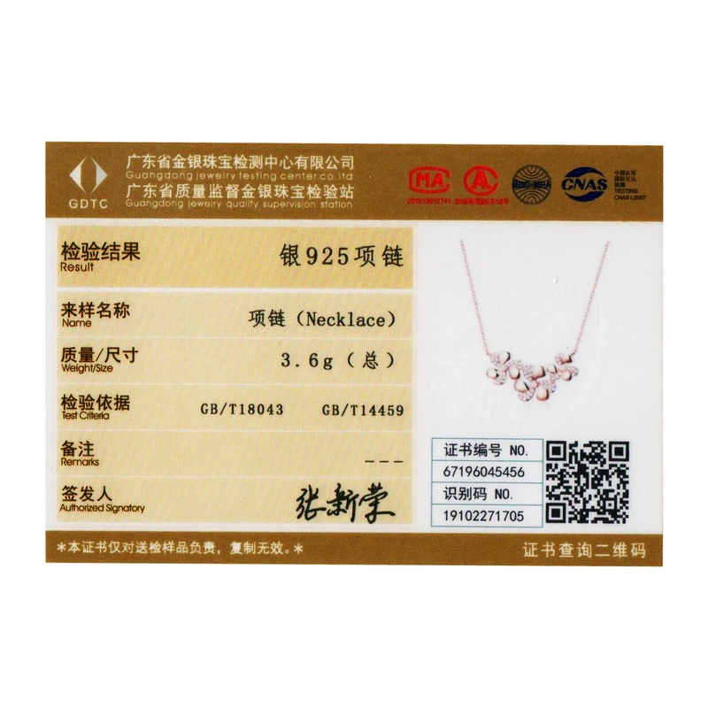 WOSTU Authentic 925 Sterling Silver Clover Nakelace Classic Gentle Rose Gold Color Flower Necklace For Women Jewelry BKN375
