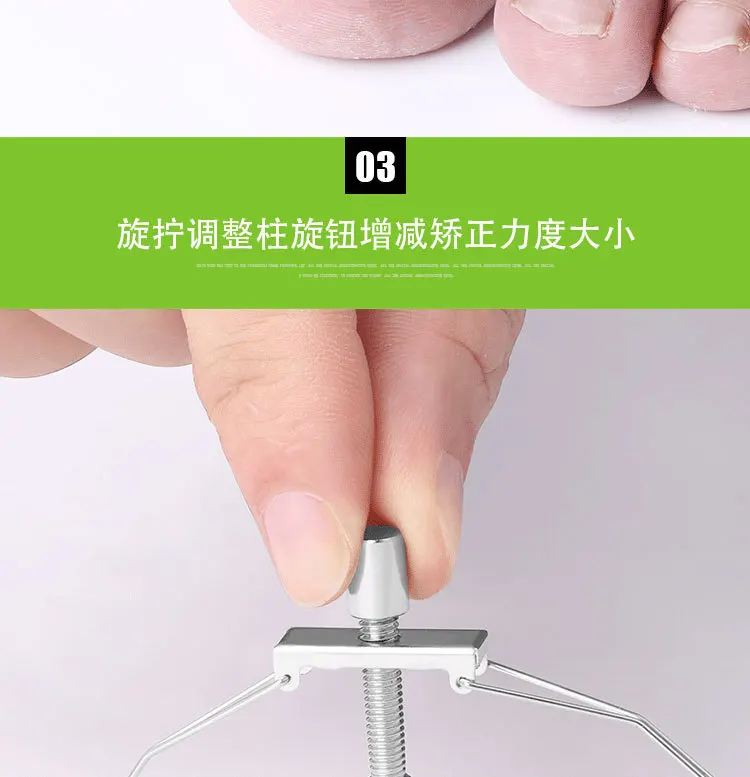 详情页1_07.jpg